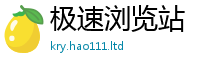 新澳门天天免费精准大全谜语采77777788888王中王正版
